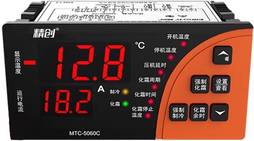 (chung)MTC-5060C